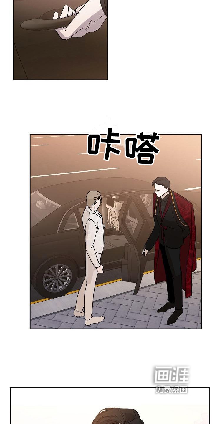 第15章：打扮
