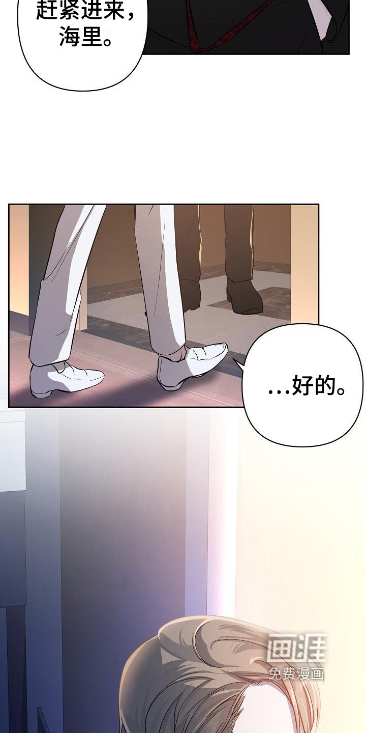 第17章：议论