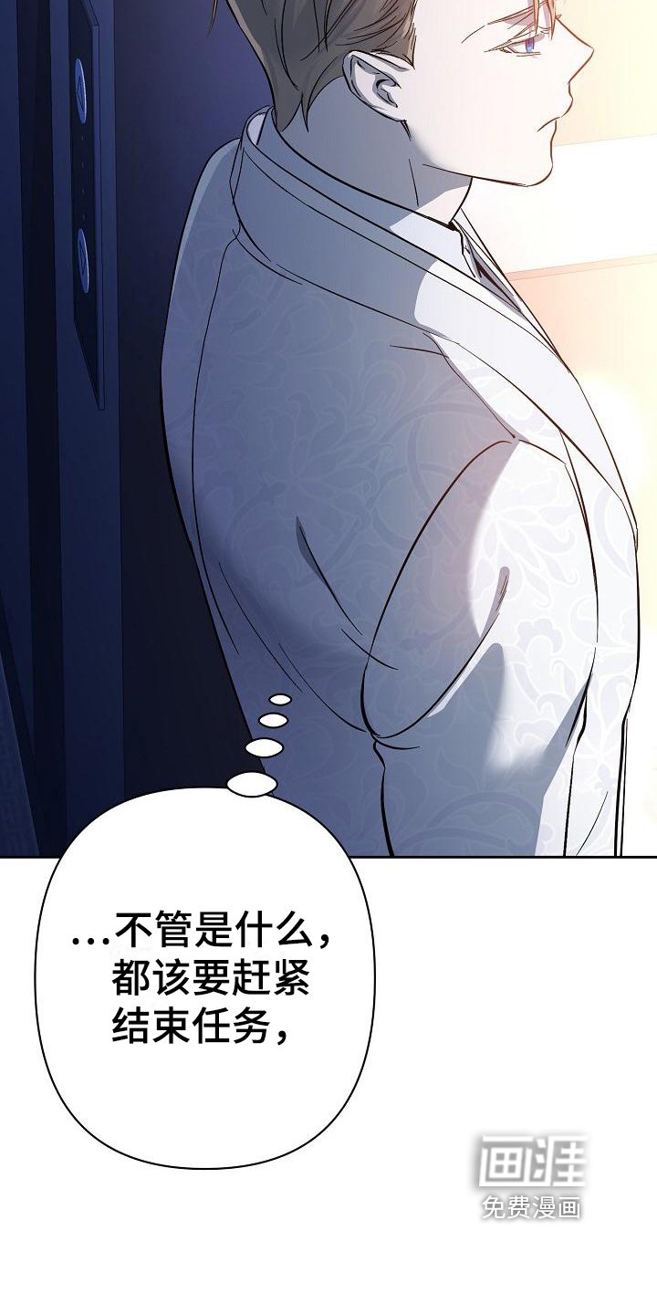 第17章：议论
