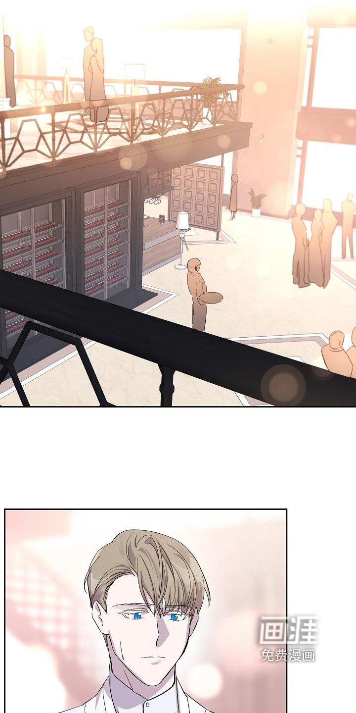 第17章：议论