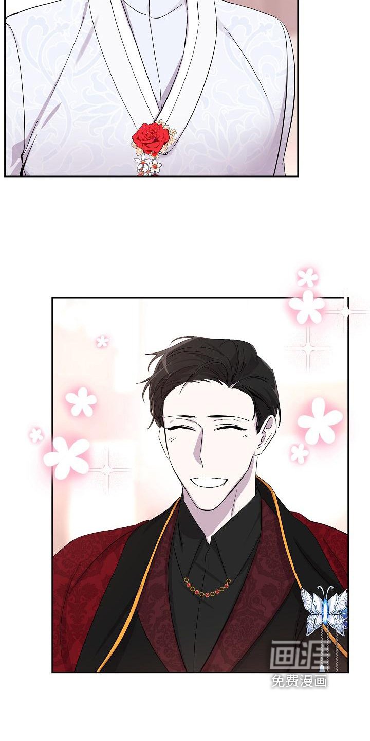 第17章：议论