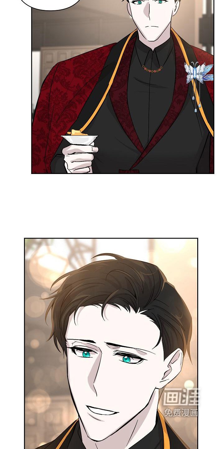 第17章：议论