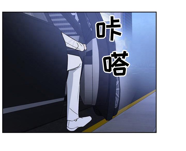 第21章：解围