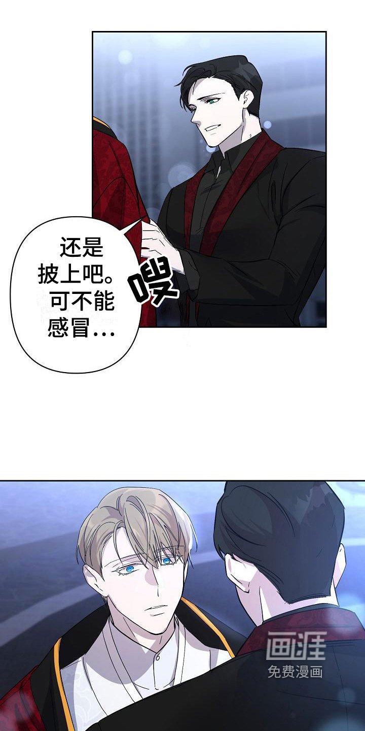 第22章：重要之物