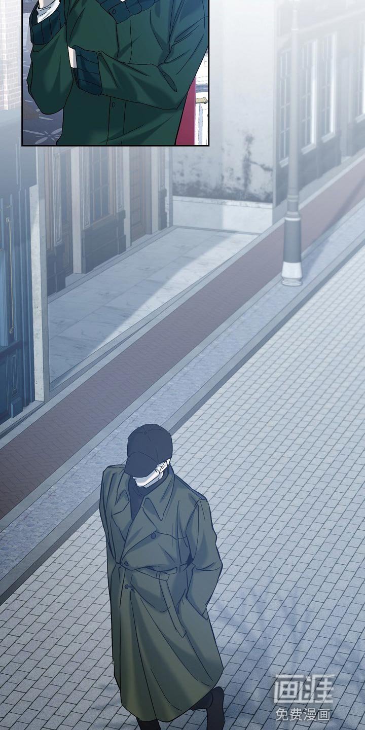 第23章：混乱