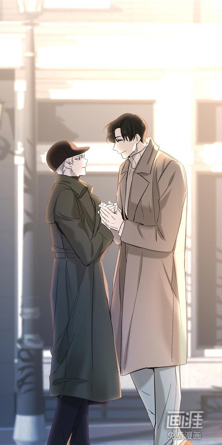 第23章：混乱