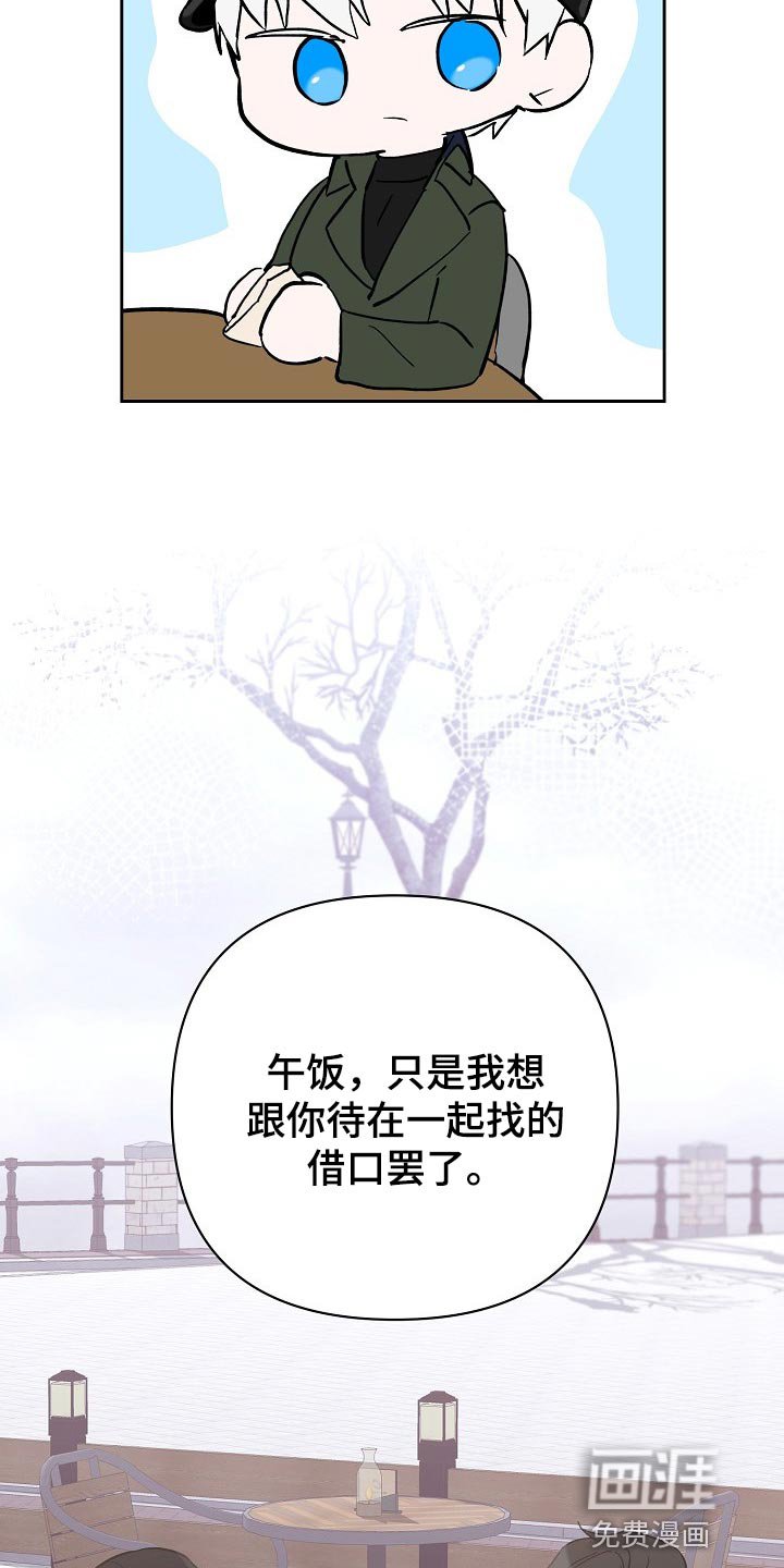 第24章：邀请