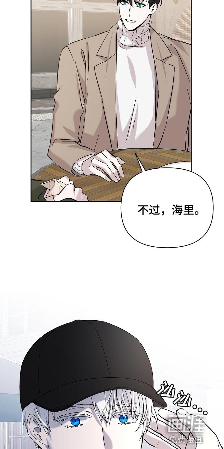 第24章：邀请