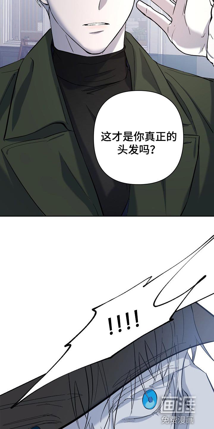 第24章：邀请