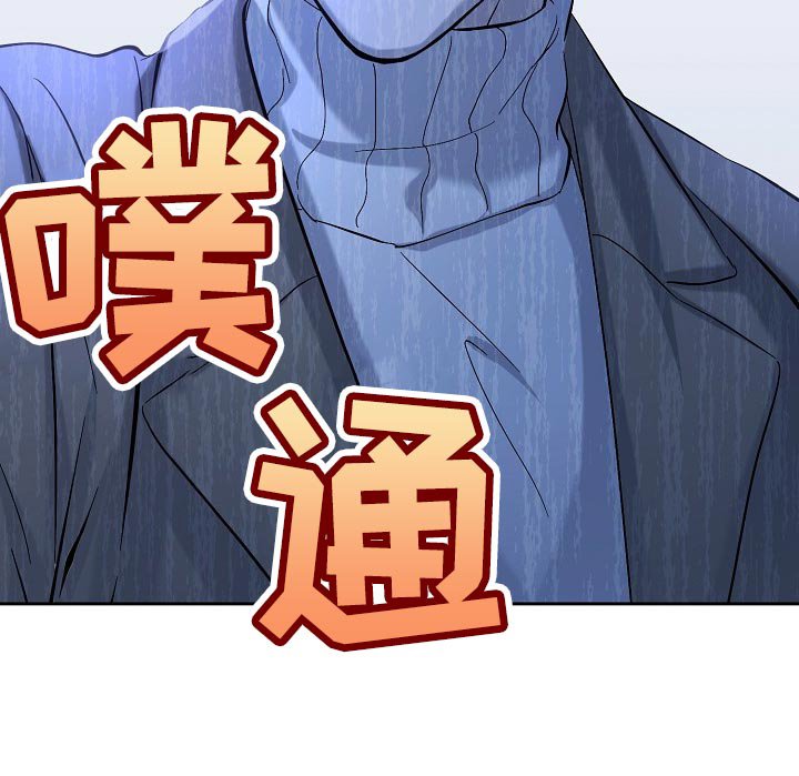 第24章：邀请