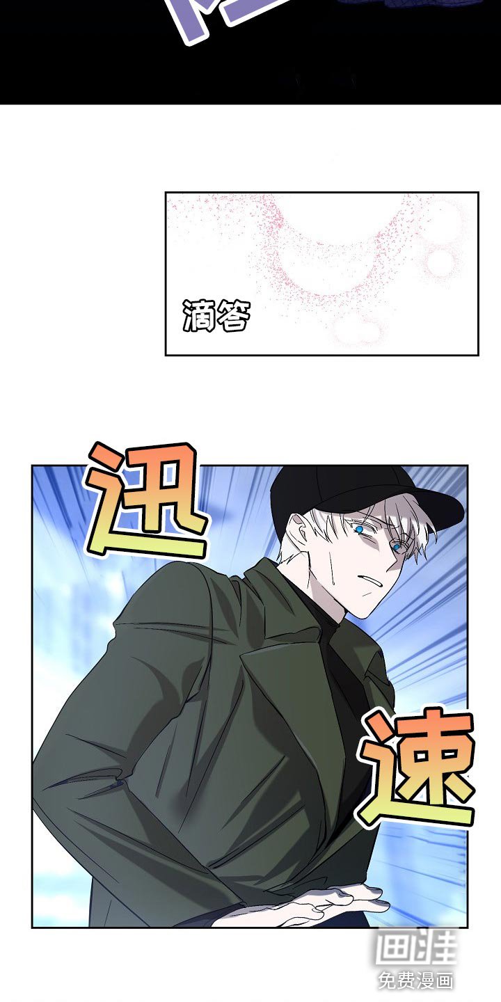 第24章：邀请