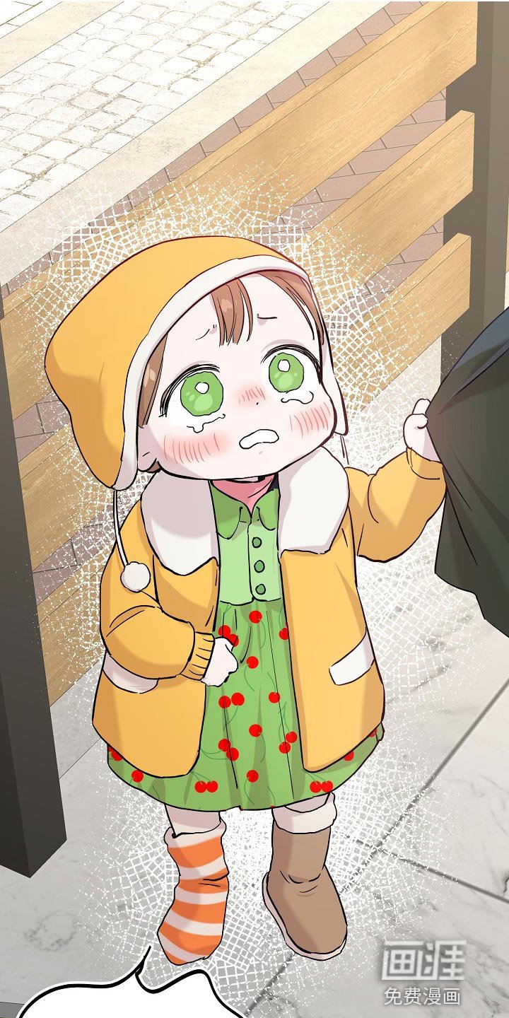第24章：邀请