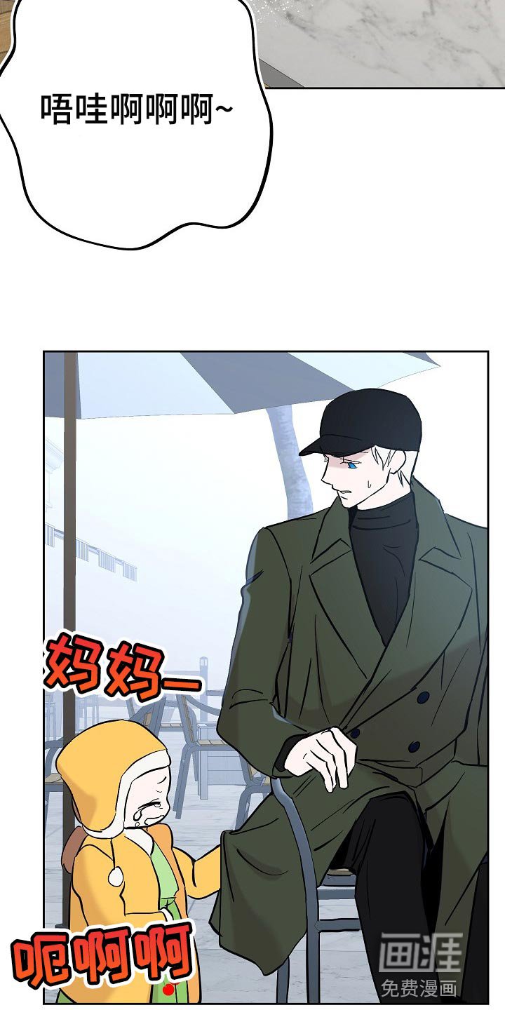 第24章：邀请
