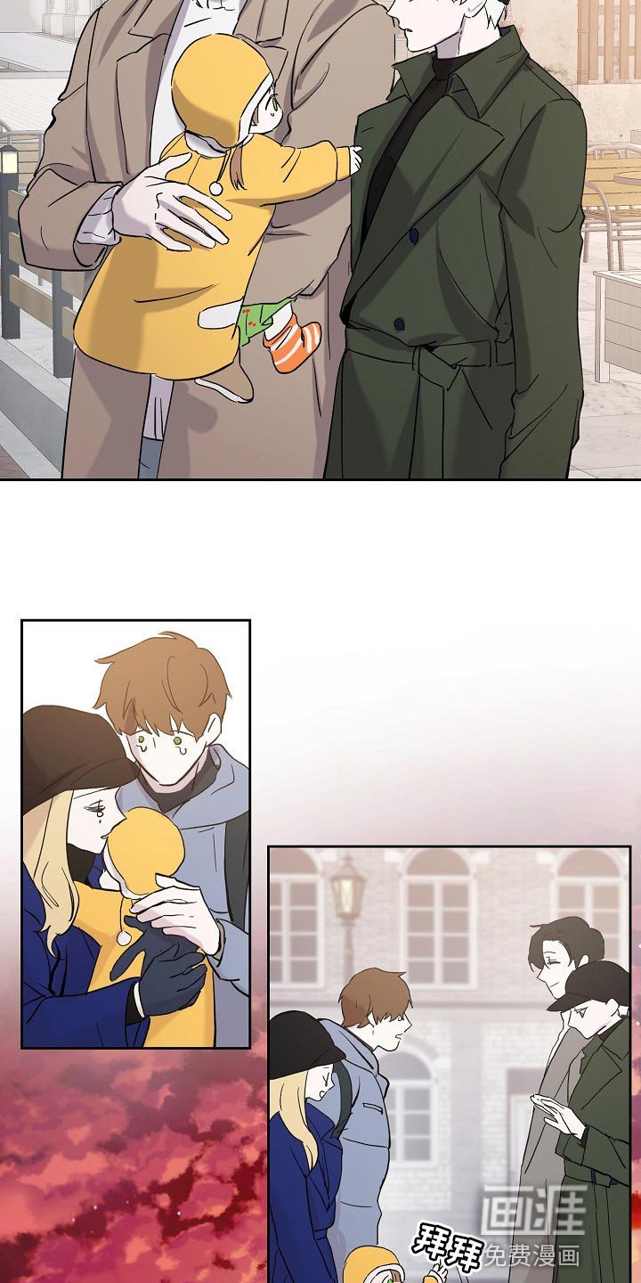 第24章：邀请