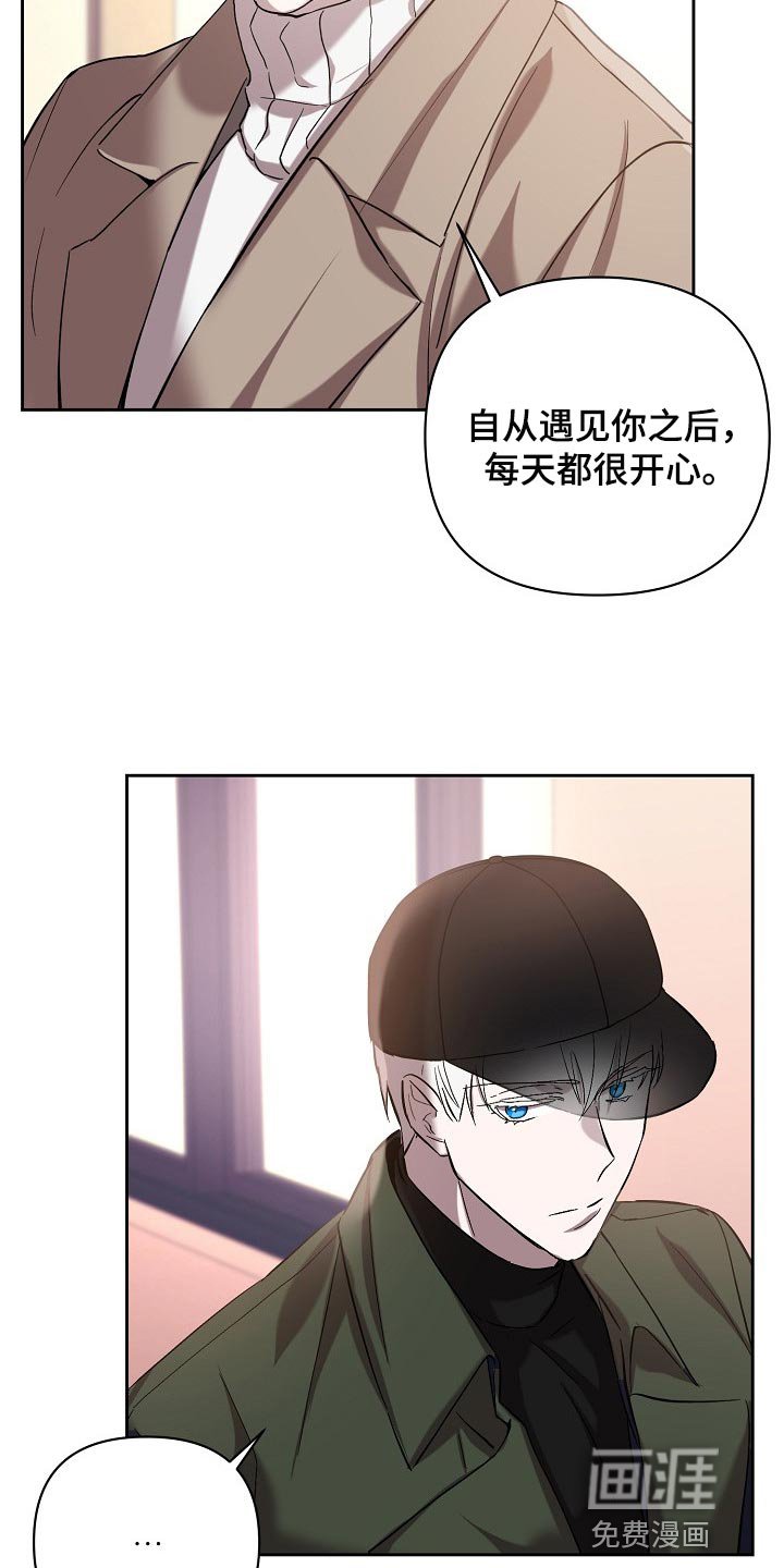第24章：邀请