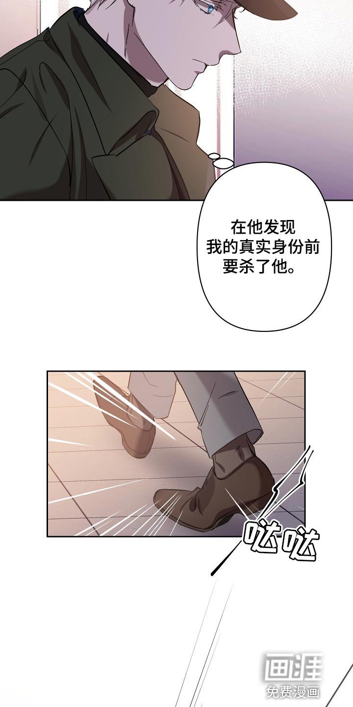 第24章：邀请