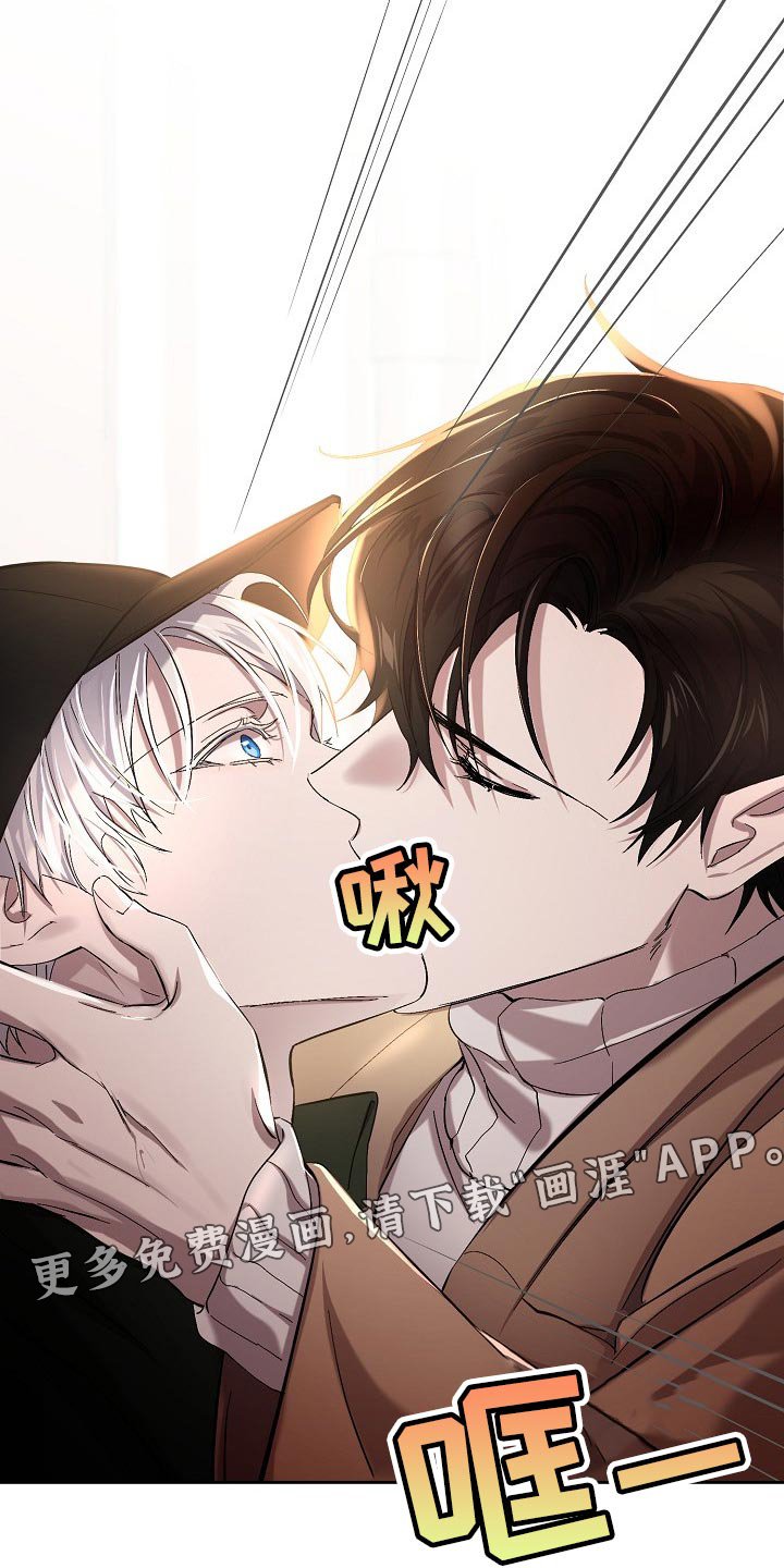 第24章：邀请