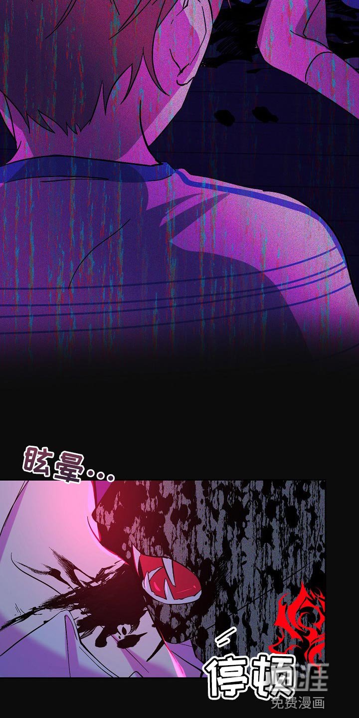 第26章：留一个人应该无妨
