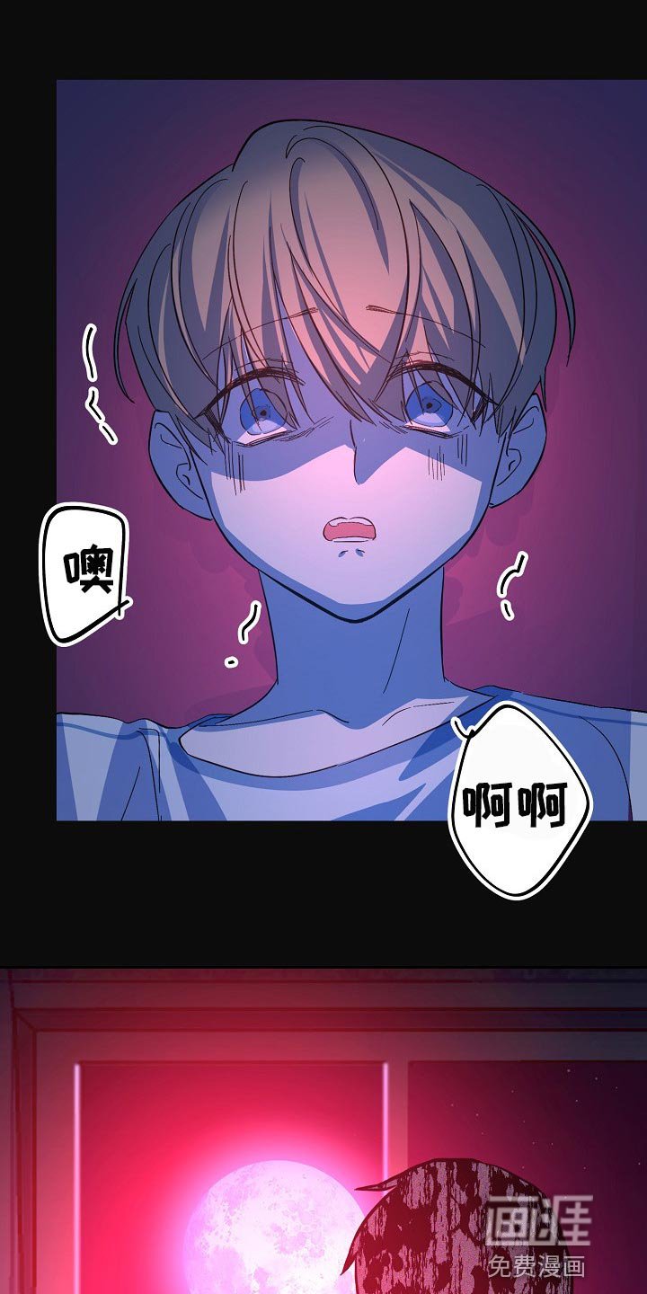 第26章：留一个人应该无妨