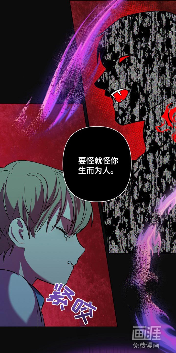 第26章：留一个人应该无妨
