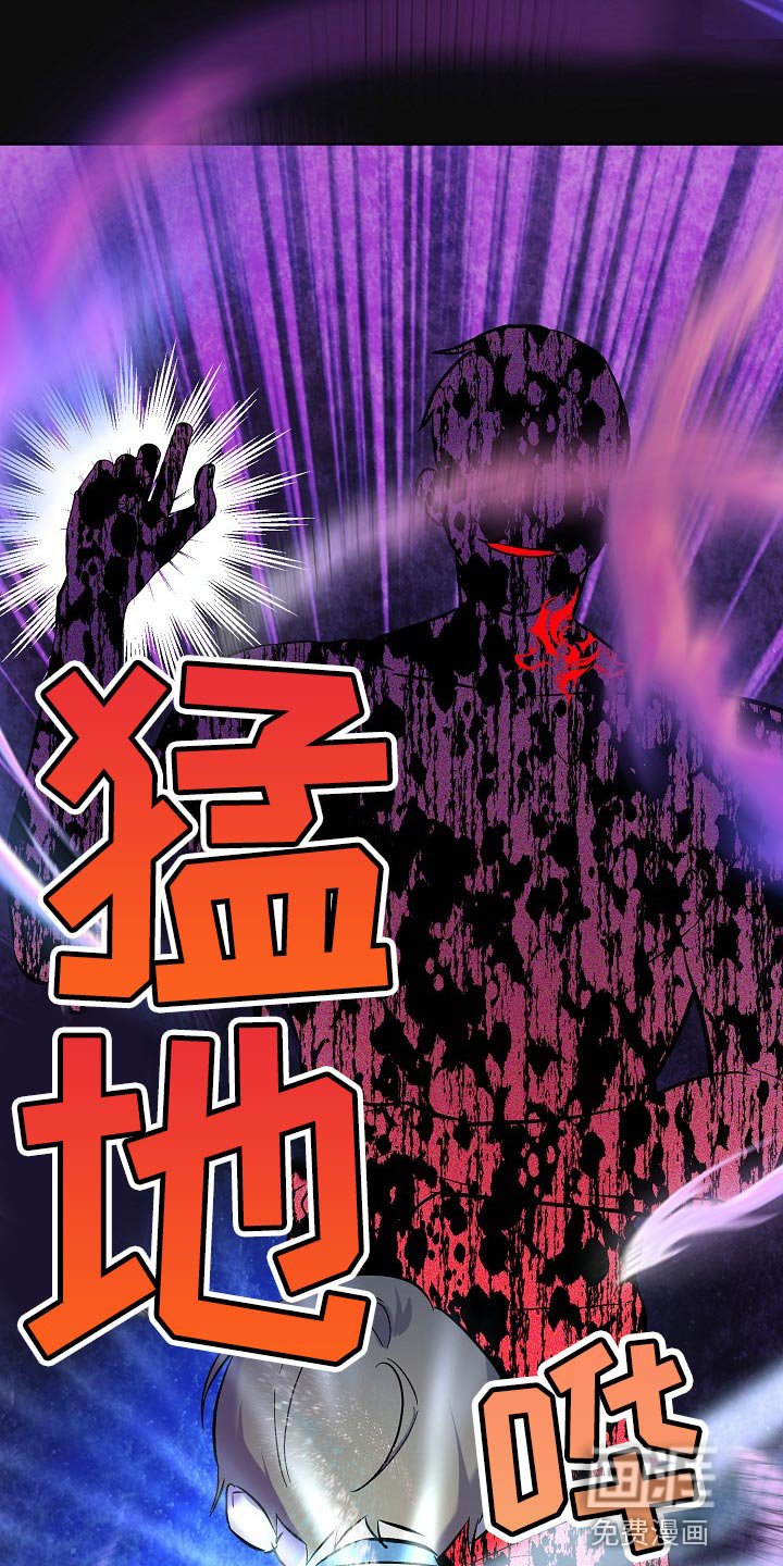 第26章：留一个人应该无妨