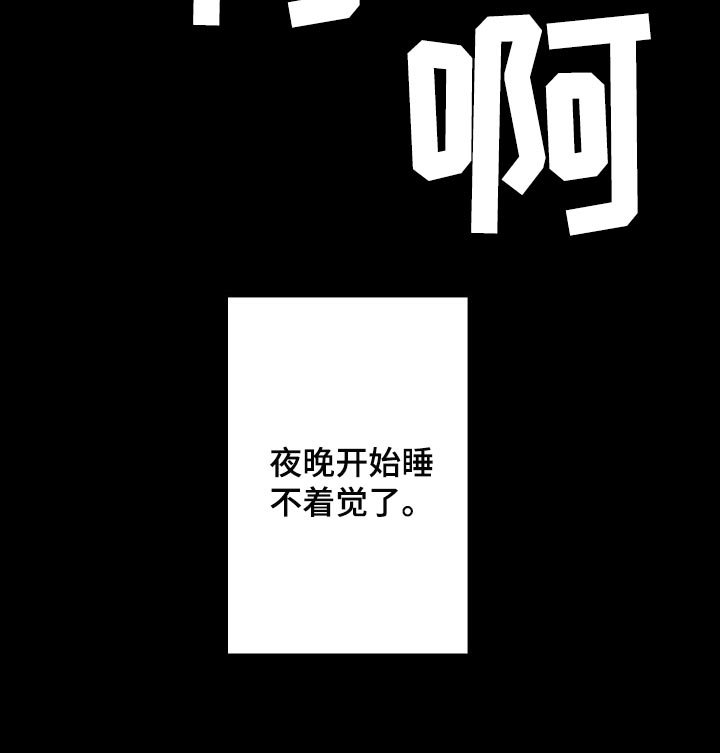 第26章：留一个人应该无妨