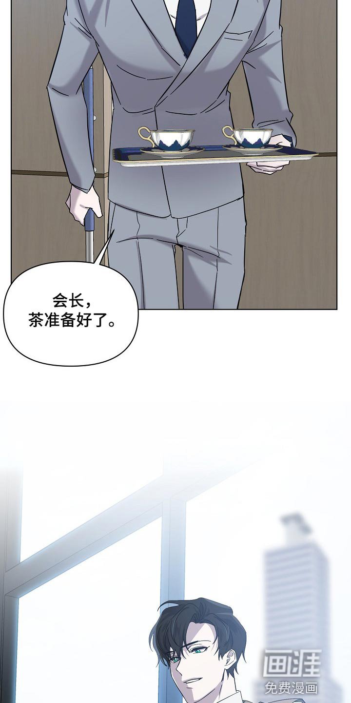 第27章：记住这份感觉