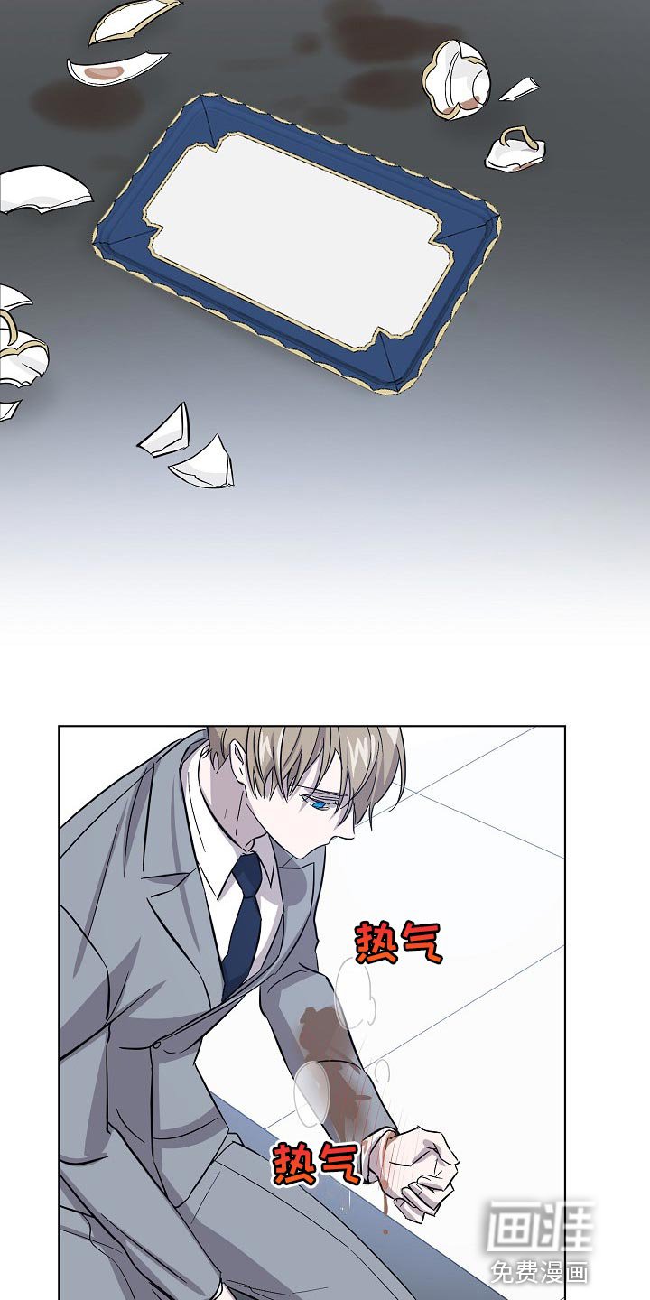 第27章：记住这份感觉