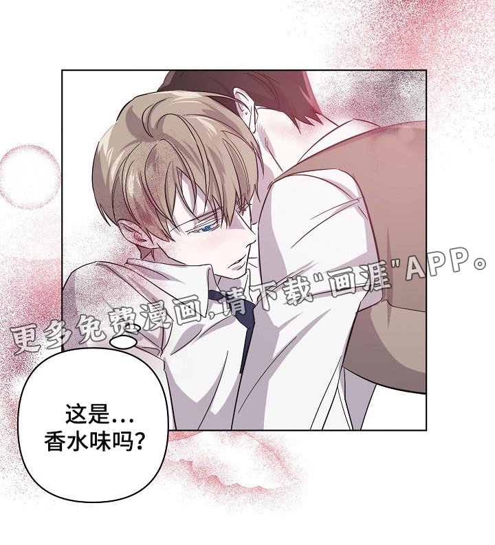第27章：记住这份感觉