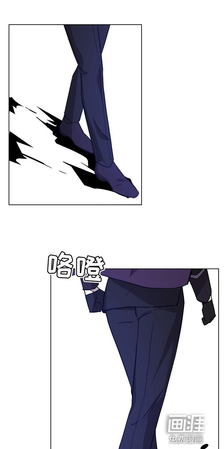第29章：救救我！