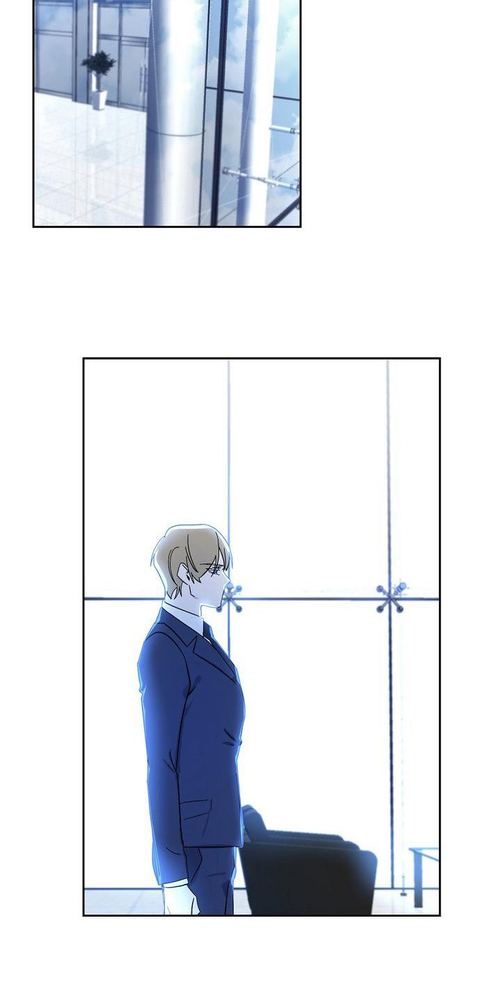 第3章：入职