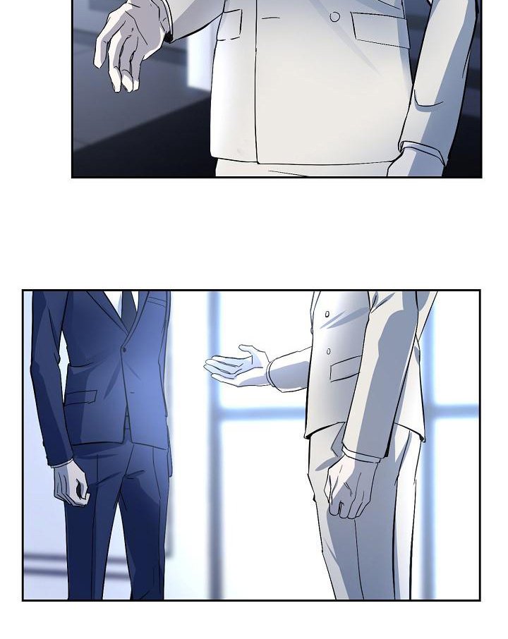 第3章：入职
