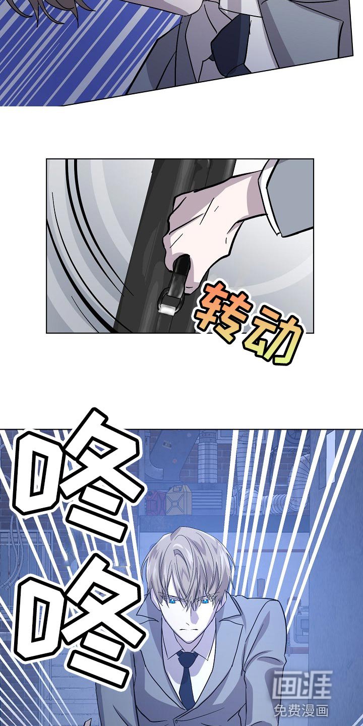 第30章：委托不能失败