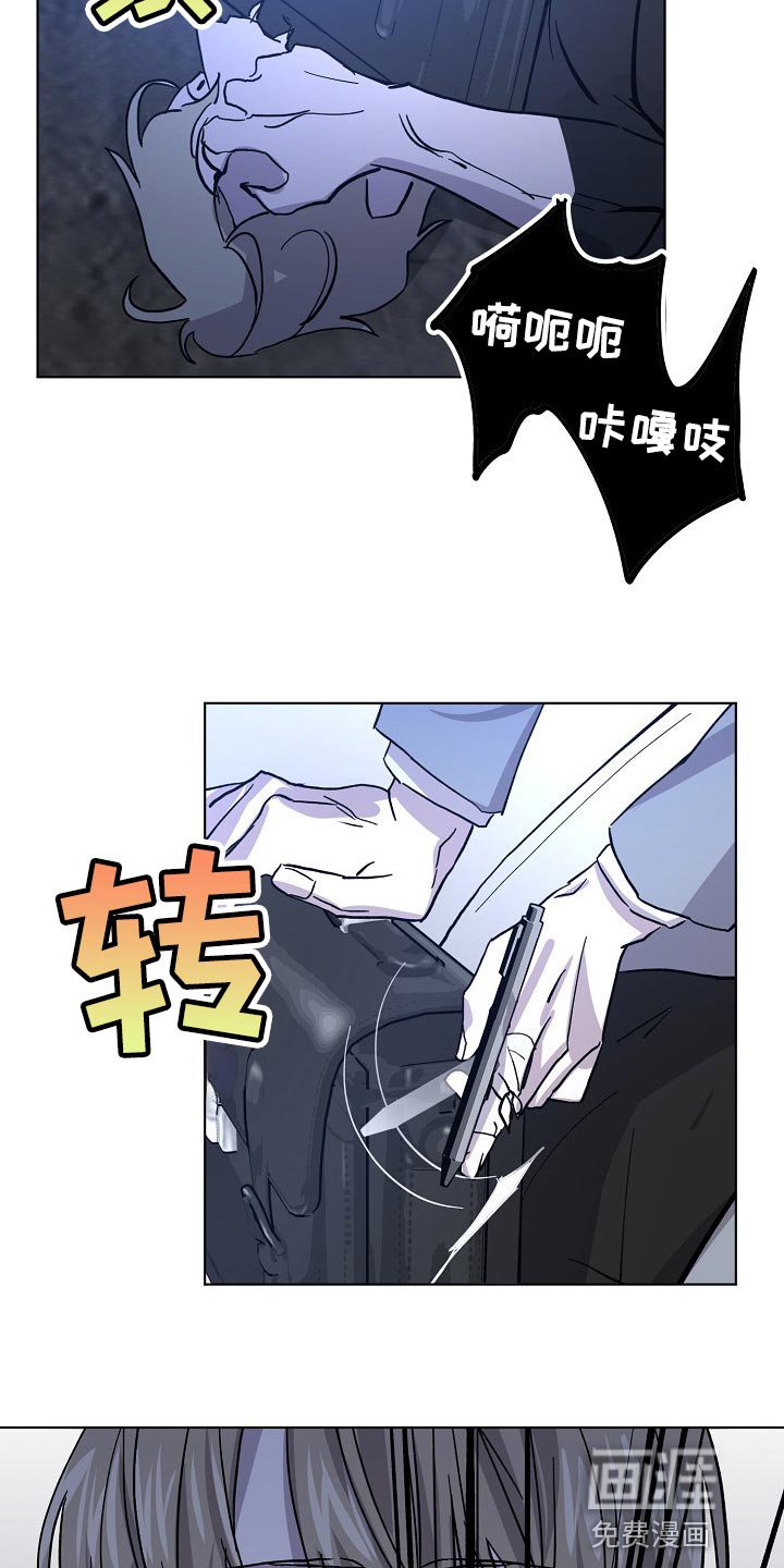 第30章：委托不能失败