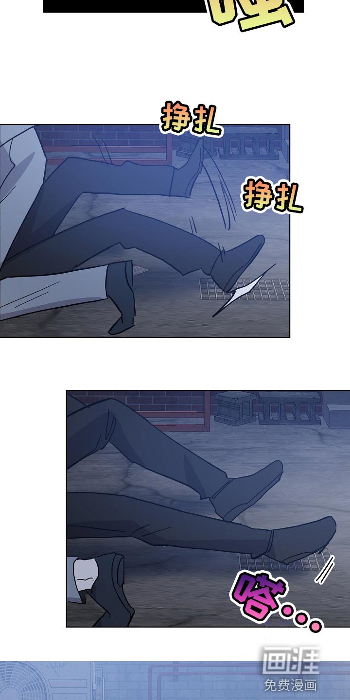 第30章：委托不能失败