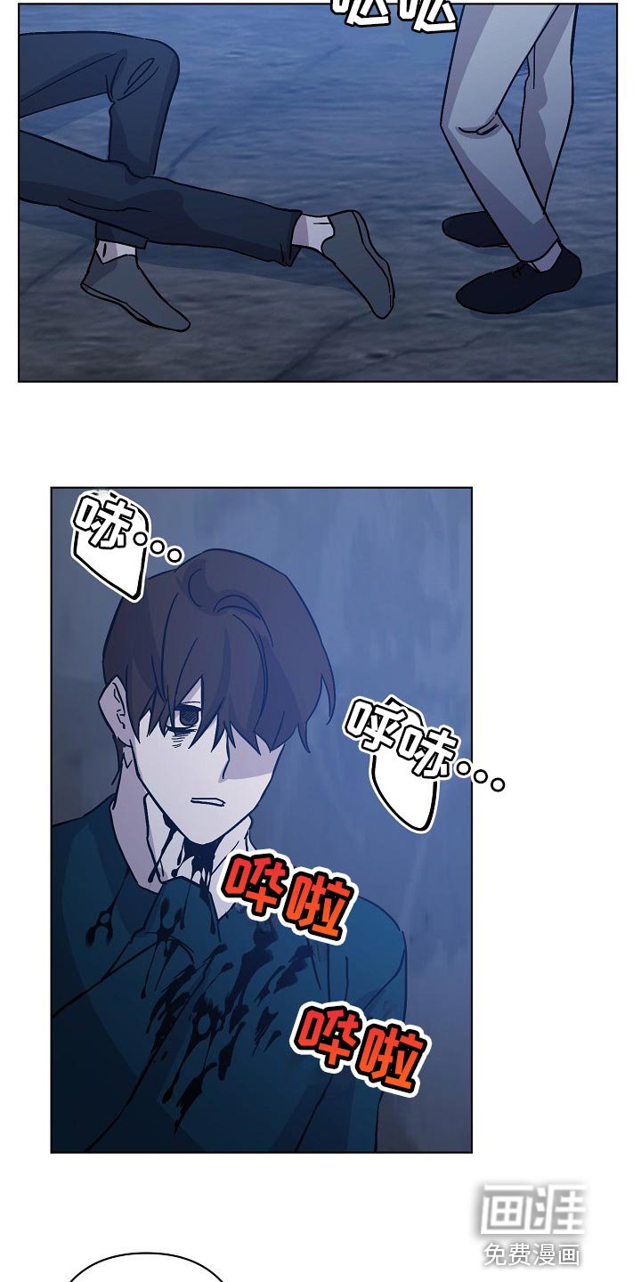 第30章：委托不能失败