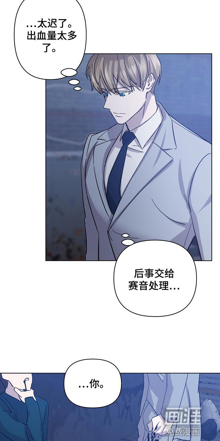 第30章：委托不能失败