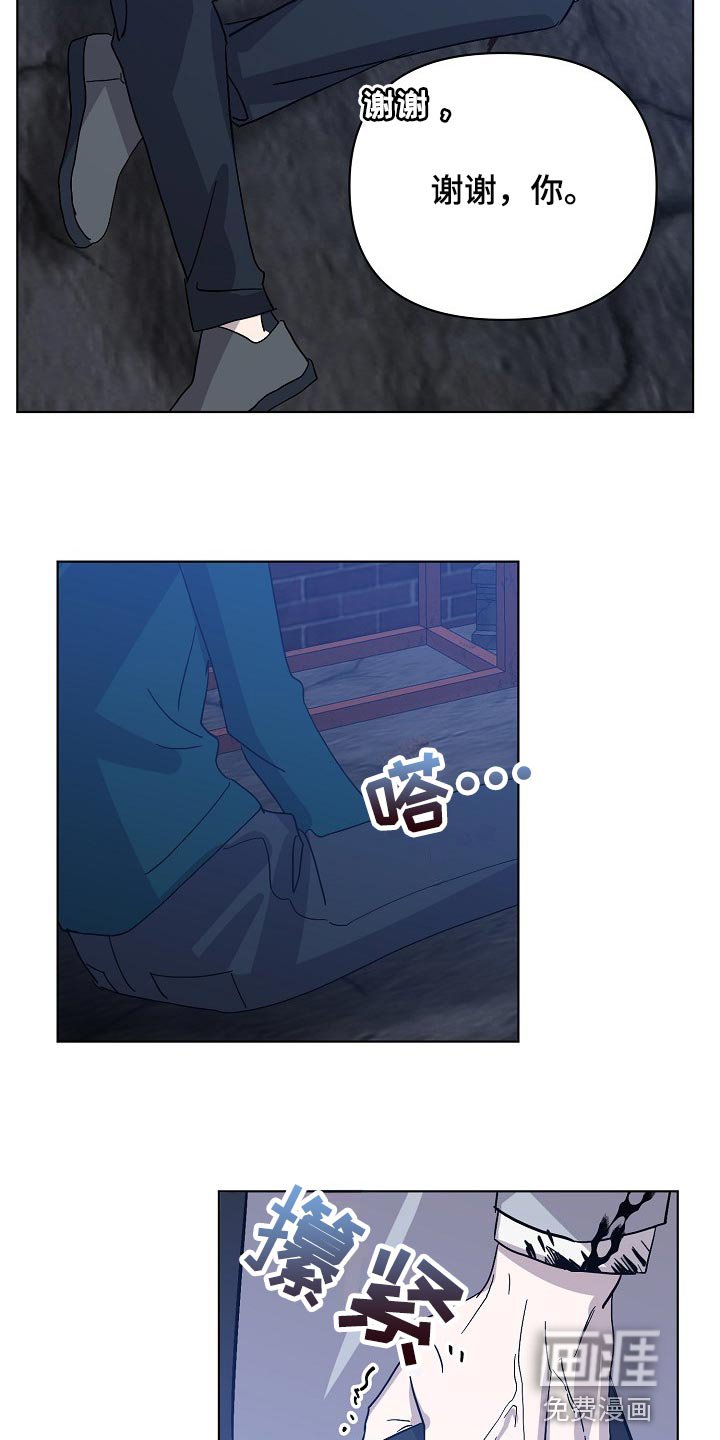 第30章：委托不能失败