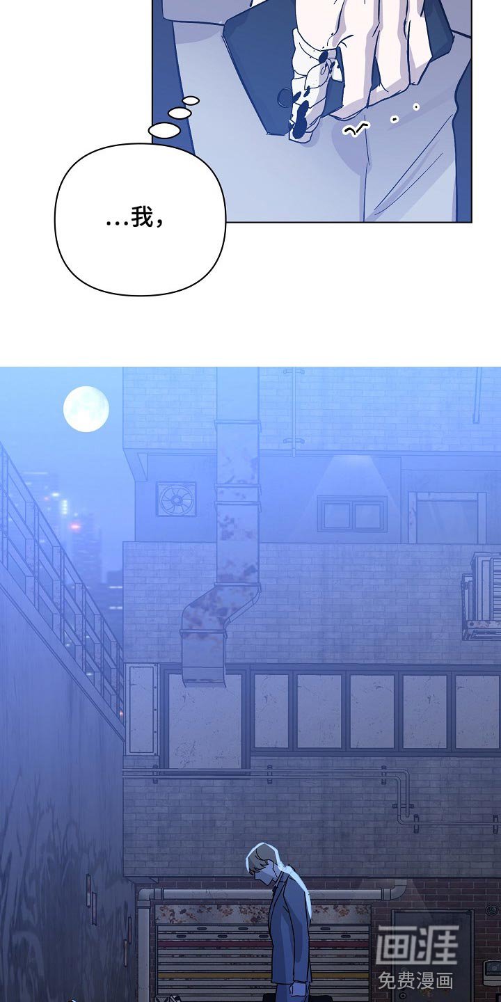 第30章：委托不能失败