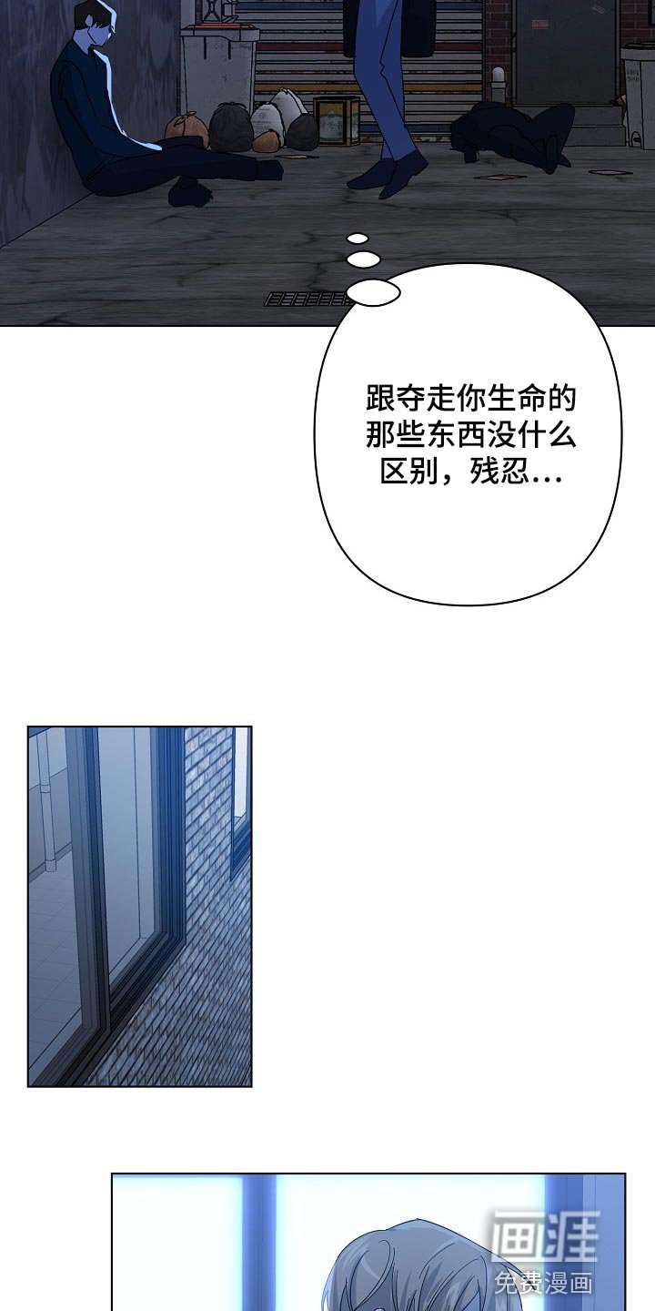 第30章：委托不能失败