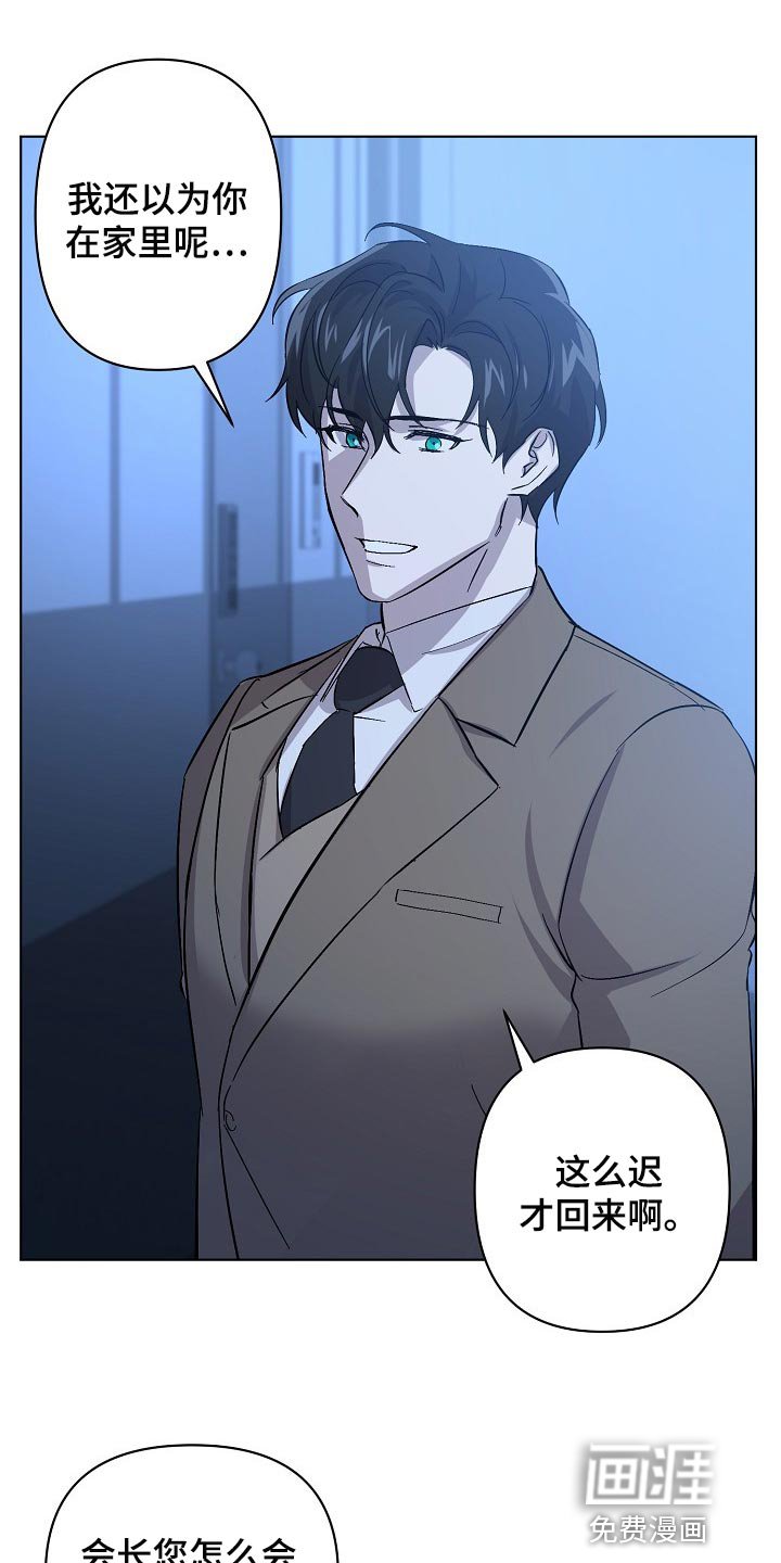 第30章：委托不能失败