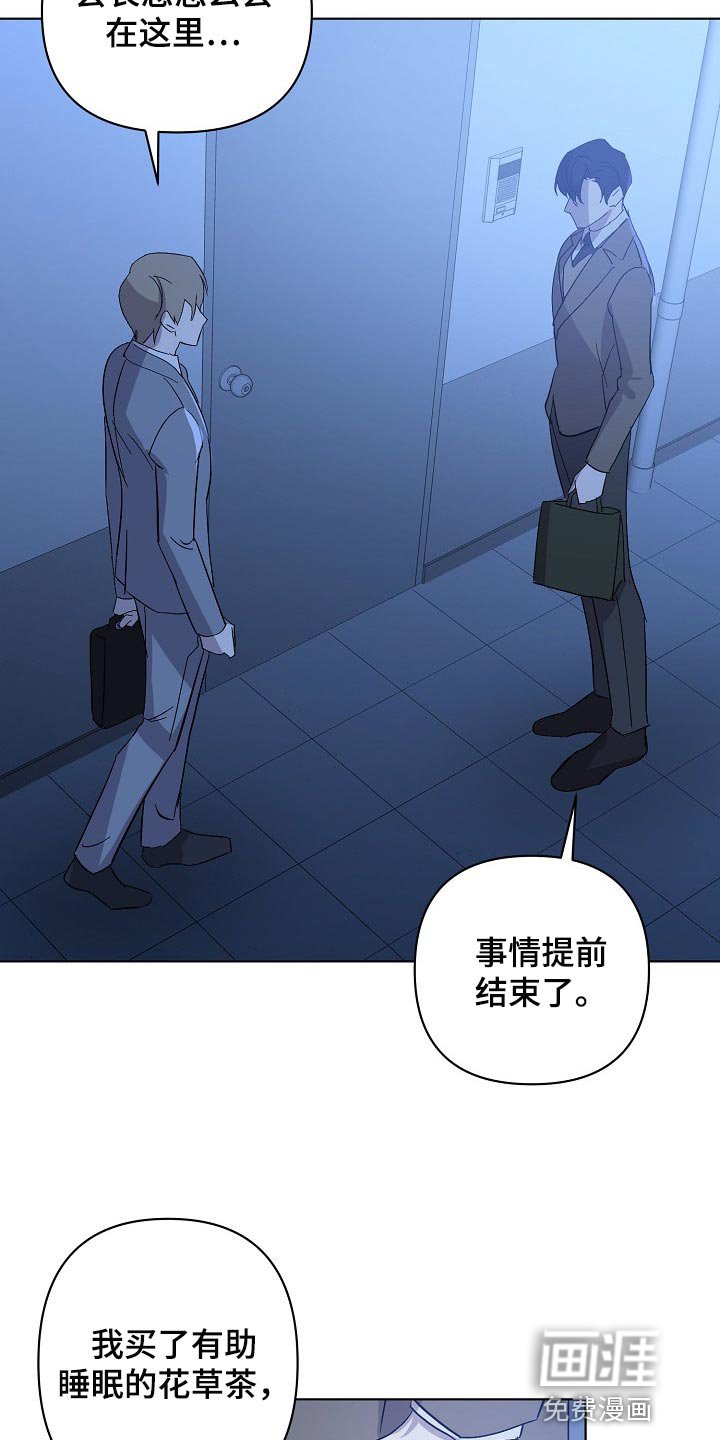 第30章：委托不能失败