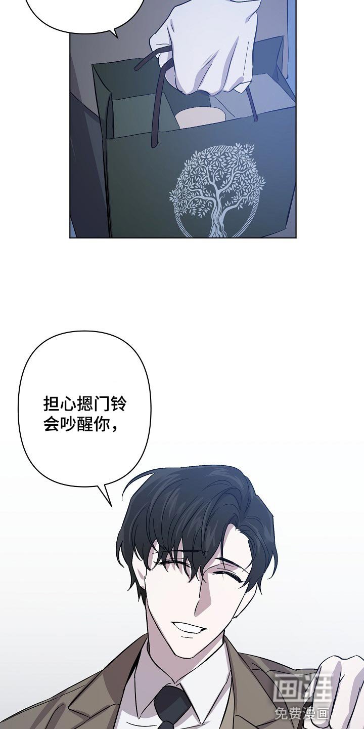 第30章：委托不能失败