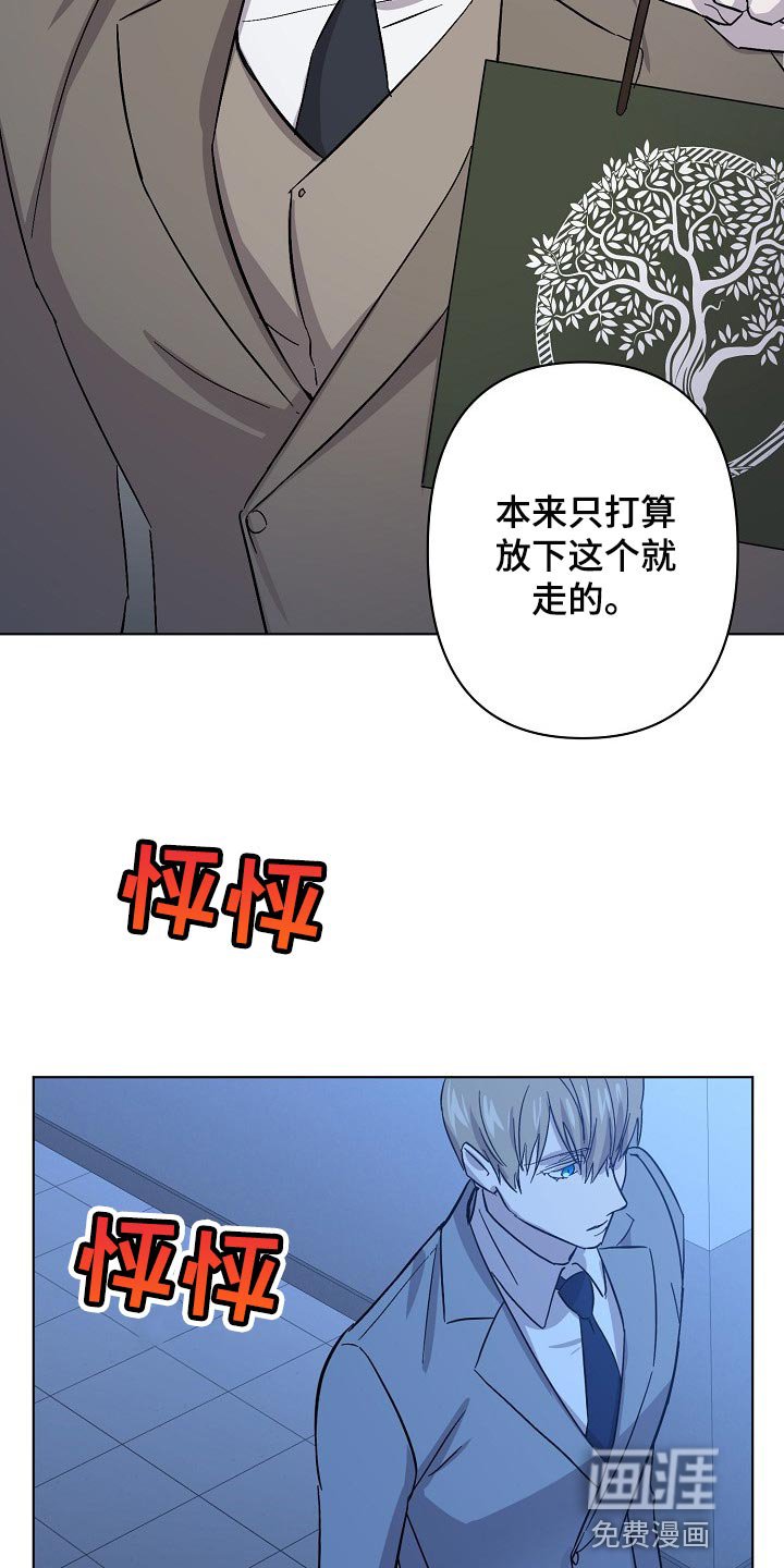 第30章：委托不能失败