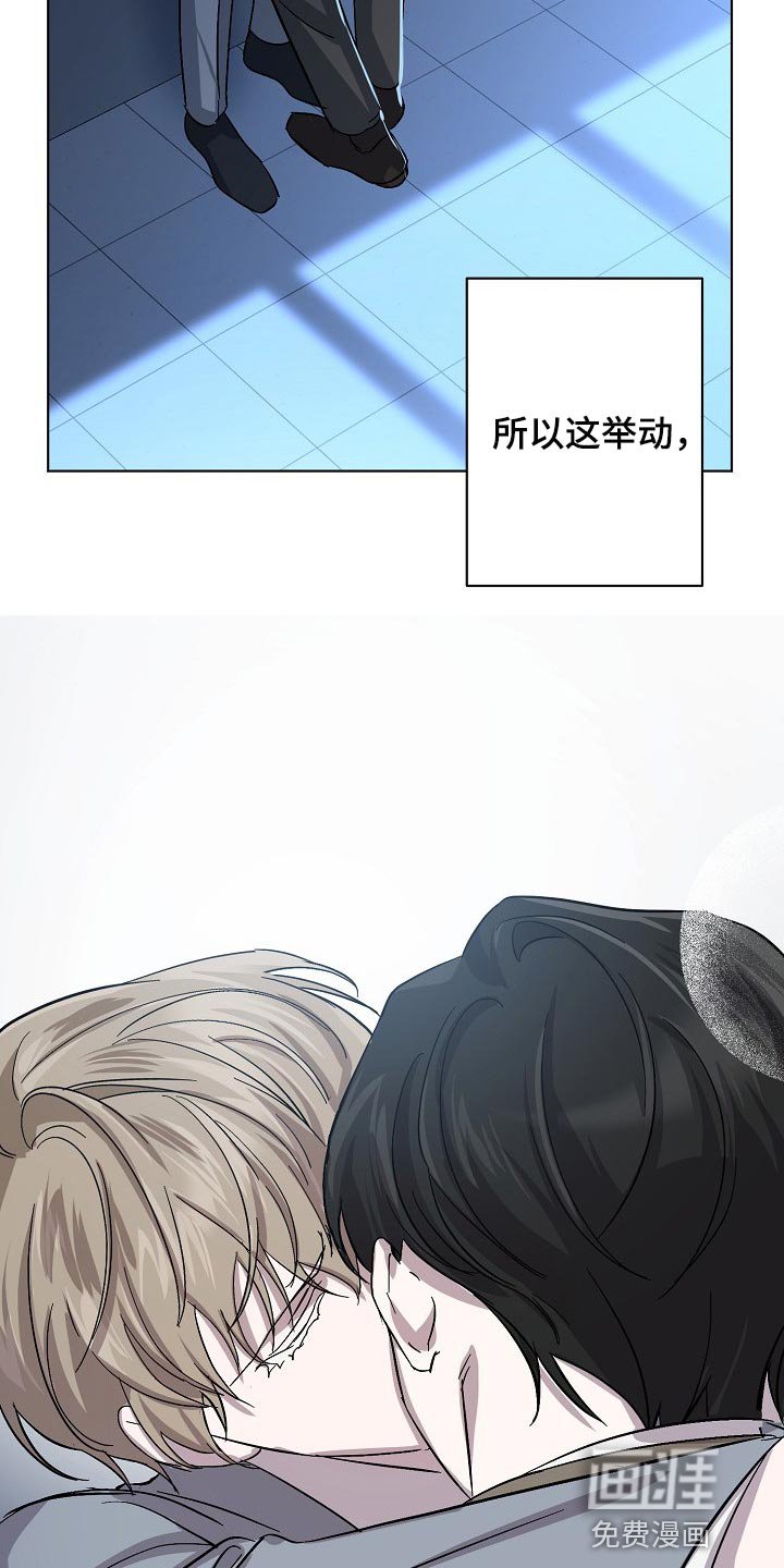 第30章：委托不能失败