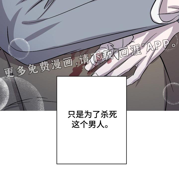第30章：委托不能失败