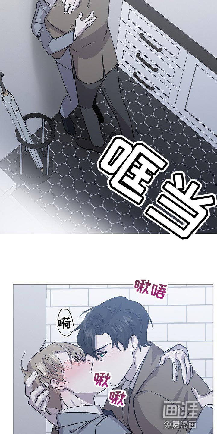 第31章：抱的不是秘书