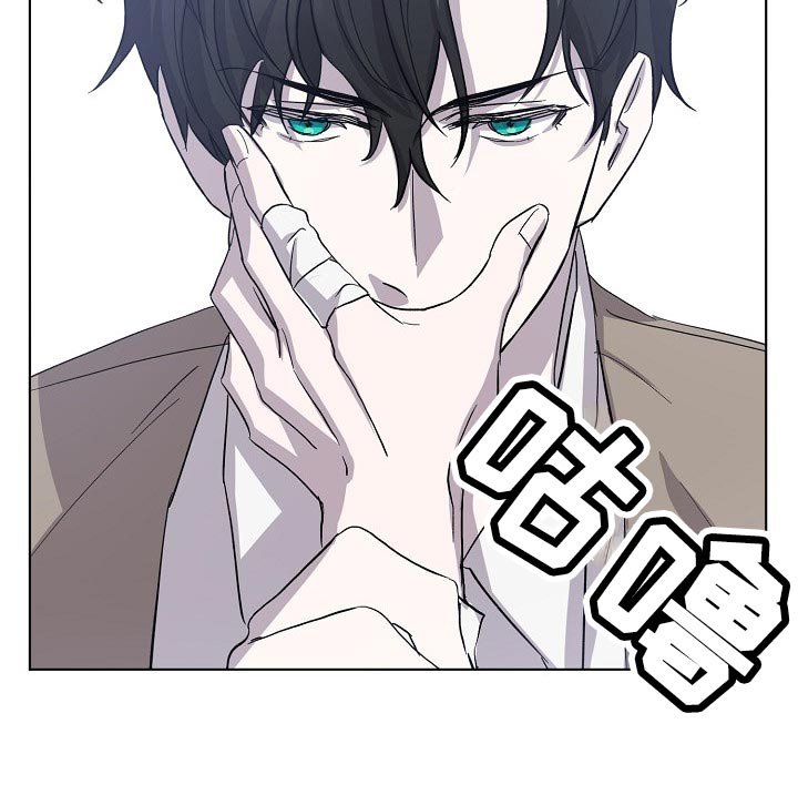 第31章：抱的不是秘书