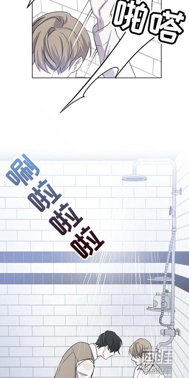 第31章：抱的不是秘书