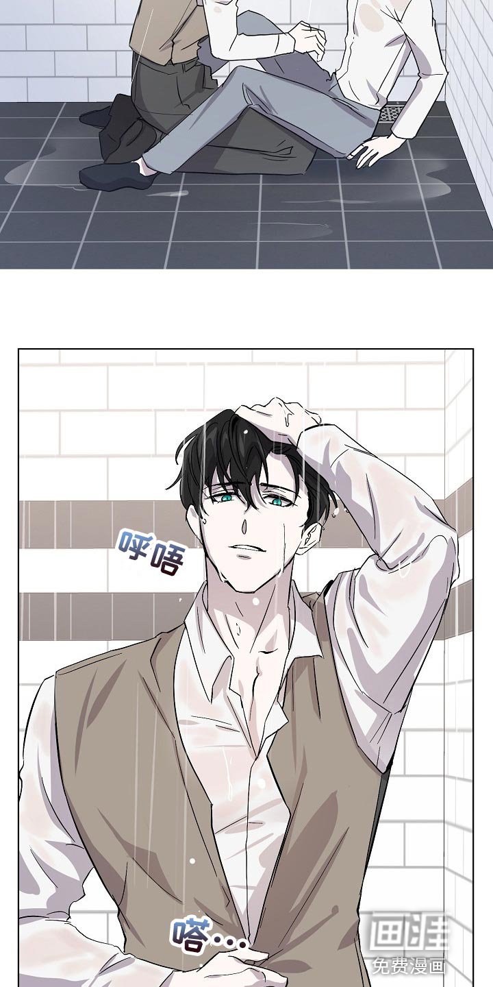 第31章：抱的不是秘书